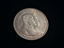 Шведское серебро 2 кроны 1907 г.