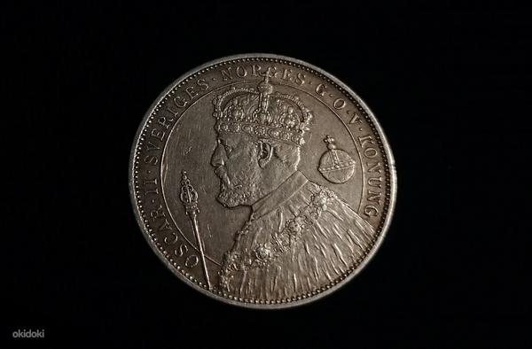 1897 г., серебро, шведская 2 кроны (корона) (фото #1)