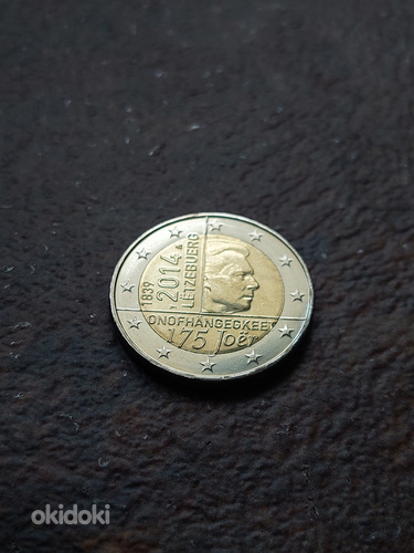2 евро Люксембург 2014 года Люксембург (фото #1)