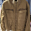 Куртка мужская (фото #2)