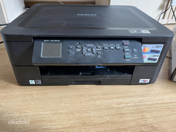 Printer brotjer dcp-j572dw