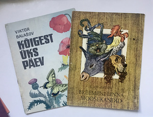 6 lasteraamatut, kõik 6 raamatut koos (4 foto / 4)
