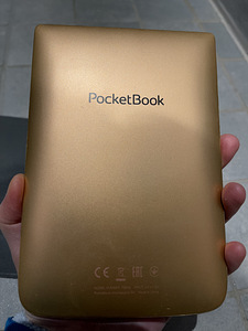 Naudi lugemist Pocketbook e-lugeriga (3 foto / 4)