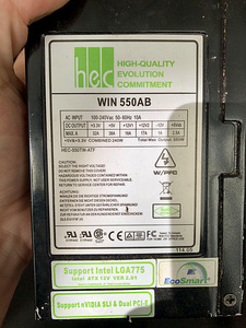 Toiteplokk HEC 550w (3 foto / 3)