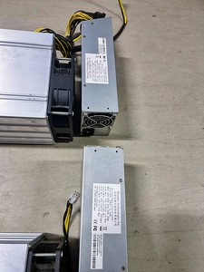 Bitmain Antminer L3+ (1 - 3 tk) (4 foto / 6)