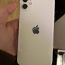 iPhone 11 128 ГБ (фото #1)
