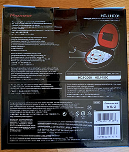 Pioneer HDJ-HC01 (kõrvaklappide kott/case) (6 foto / 8)
