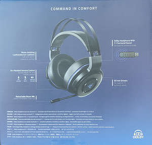 Juhtmevabad mängukõrvaklapid Razer Thresher 7.1 (3 foto / 3)