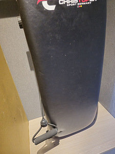 Christopeit Sport BG 2 surumispink (5 foto / 5)