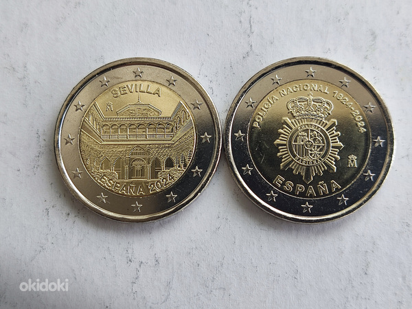 Euro mündid (foto #7)
