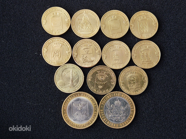 Монеты обмен (фото #8)