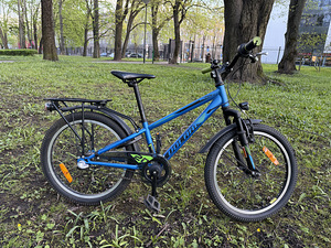 Детский велосипед Volare 20" Cross (1 фото из 7)