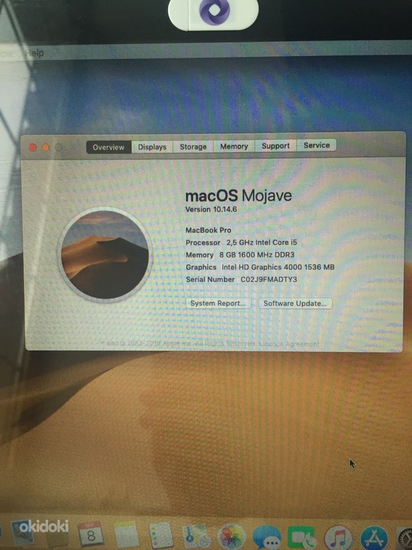 MacBook Pro 13,3 дюйма - середина 2012 г. - твердотельный накопитель Core i5 750 ГБ 2,5 ГГц (фото #4)