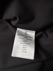 Haglofs Eco Proof Jacket (5 foto / 5)