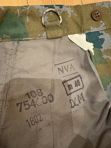 SDV armee jakk ja püksid (9 foto / 10)