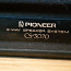 Yamaha receiver ja Pioneer kõlarid (foto #5)