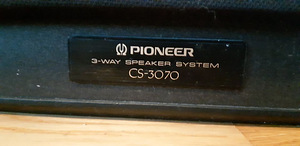 Yamaha receiver ja Pioneer kõlarid (5 foto / 7)