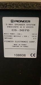 Yamaha receiver ja Pioneer kõlarid (6 foto / 7)