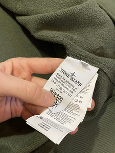Кофта STONE ISLAND (3 фото из 4)