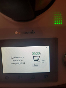 Vorwerk THERMOMIX TM5 (2 foto / 5)