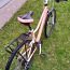 Велосипед Stinger Vesta 26" горный (фото #4)