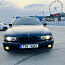 Продается BMW E39 estate (фото #1)