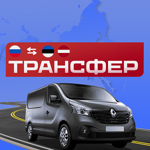 Графический дизайн, баннеры, арты, логотипы, брендинг. (7 фото из 10)