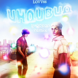 Графический дизайн, баннеры, арты, логотипы, брендинг. (5 фото из 10)