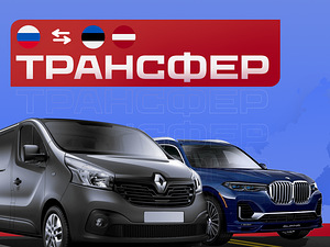 Графический дизайн, баннеры, арты, логотипы, брендинг. (8 фото из 10)