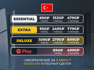 Графический дизайн, баннеры, арты, логотипы, сайты. (4 фото из 10)