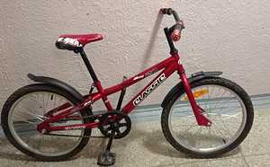 Продам детский велосипед 20" (1 фото из 1)