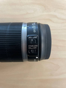 Canon 55-250 efs F4-5.6 (2 foto / 5)