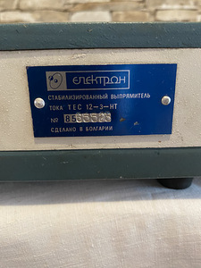 Elektron TES 12-3-NT pingestabilisaatorid (9 foto / 10)