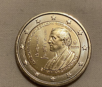 Греческая памятная монета 2 евро 2023 года Каратеодори