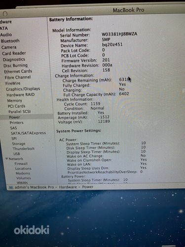 Apple Macbook Pro Core 2 Duo 2.53 GHz 4GB (foto #8)