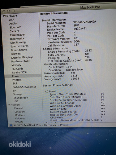 Apple MacBook Pro Core i5 2,4 ГГц 4 ГБ (фото #7)