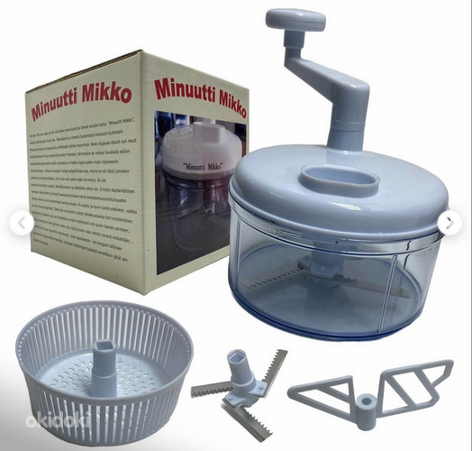 Миксер
