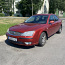 Ford mondeo 2006 года (фото #1)