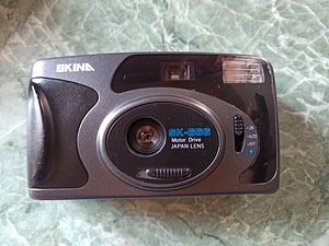Müüa kaamera Skina SK-666