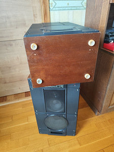 Kõlarid Radiotehnika S 50B (5 foto / 5)