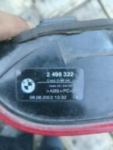 BMW taga tuli (2 foto / 6)