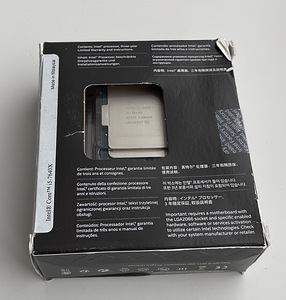Intel Core i5-7640X X-series (6M Cache, up to 4.20 GHz) (2 foto / 3)