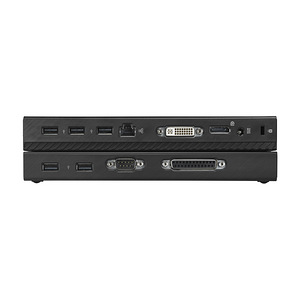 ASUS PRO E510-B1745 MINI-DT (2 foto / 2)