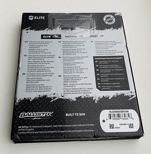 Crucial DDR4 Ballistix Elite 16GB Kit (2x8GB) 3200MHz CL15 (2 foto / 2)