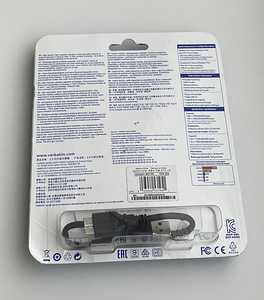 Verbatim Storen Go 2TB 2.5" Black / Silver (3 foto / 3)