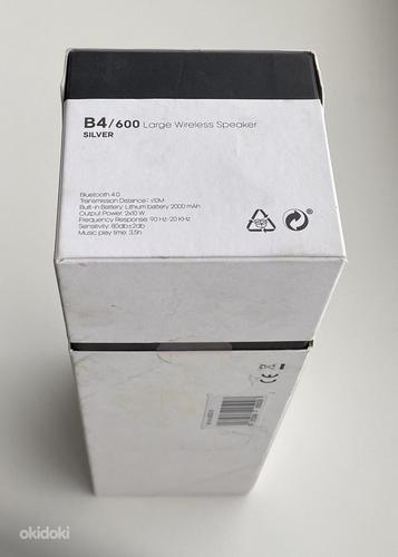 Kygo B4 / 600 Large Bluetooth Speakers Silver / Black (фото #3)