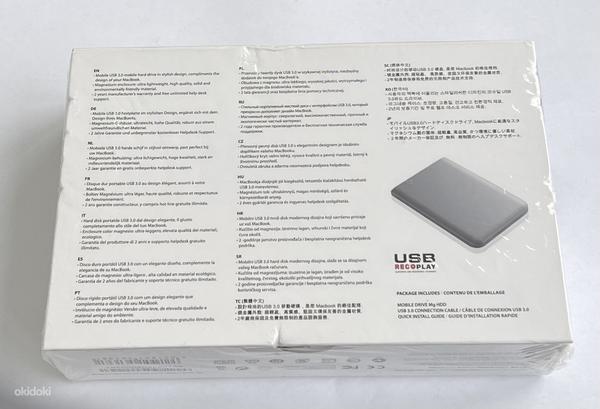 Freecom Mobile Drive Mg HDD USB3.0 500GB , Silver (фото #2)