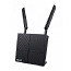 Asus AC750 Dual Band WiFi LTE Modem Router (foto #1)