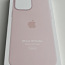 Apple iPhone 13 Pro Max Silicone Case with MagSafe (foto #5)