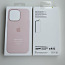Apple iPhone 13 Pro Silicone Case with MagSafe (foto #4)